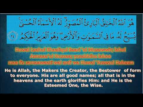 Powerful Dua - 70,000 Angels pray for forgiveness for you - Daily Routine
