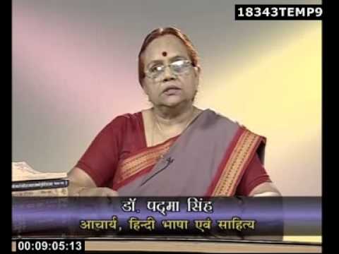 download lagu mp3 mp4 Himadri Tung Shring Se Meaning In Hindi, download lagu Himadri Tung Shring Se Meaning In Hindi gratis, unduh video klip Himadri Tung Shring Se Meaning In Hindi