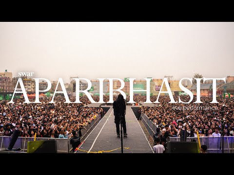 Aparibhasit - @swar5729  Live at Chyasal Stadium | Nepal