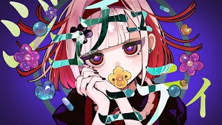 - ジコチュニティ / ichiroku feat.可不 (Jikochunity / ichiroku feat.Kafu)