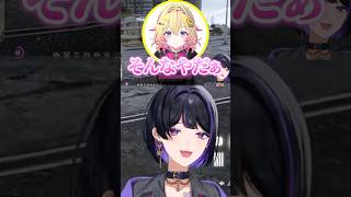 イブの前では見せない素の家入ポポの可愛さに驚きを隠せない狂蘭メロコｗ【にじさんじ切り抜き/狂蘭メロコ/家入ポポ】#shorts