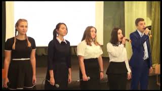 Молодые исследователи Иркутской области собрались на базе Усольского Лицея №1