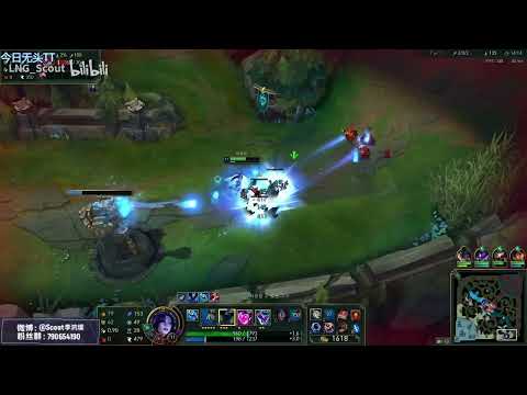 Scout proview 2023/05/17 ahri twisted fate Korea challenger | LNG Scout第一视角