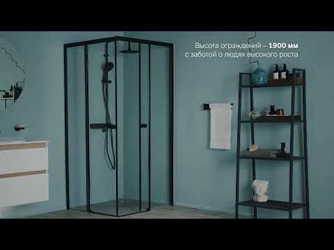Миниатюра изображения товара Душевой уголок AM.PM X-Joy Square Slide 90x90 / W94G-403-9090-BТ (черный/прозрачное стекло)