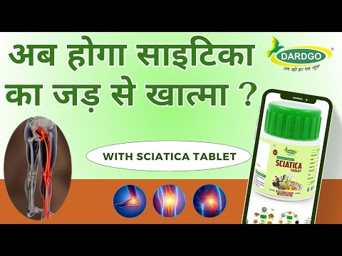 Ayurvedic Sciatica Pain Relief Tablets 60 Tab - Herbal Tablets for Nerve, Back & Leg Pain Support