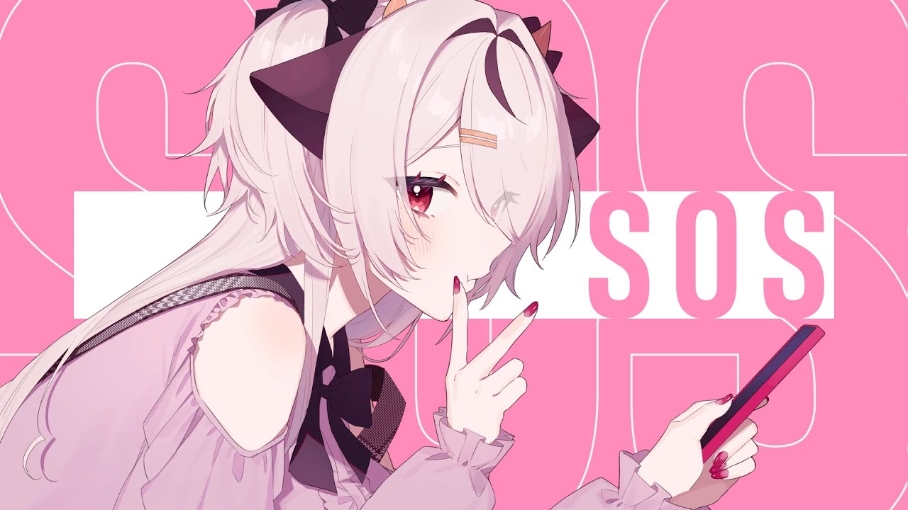 SOS / 黛 冬優子 covered by 麻呂太【#シャニマス歌ってみた】