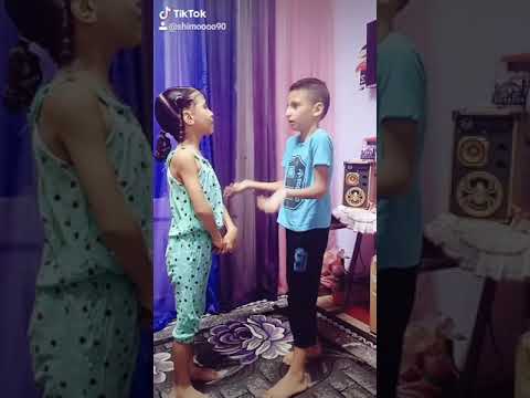 ايه رايك فيا ياقمر تتجوزيني