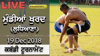 Mundian Khurd (Ludhiana) Kabaddi Tournament 19 Dec 2018