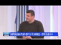 Sport Arena 25 Video thumbnail