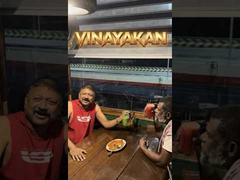 കർക്കിടകം കറുത്തതാണ്” ~ Vinayakan