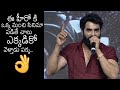 Ram Asur Movie Hero Abhinav Sardar Patel Superb Speech Ram Asur Pre Release Event Movie Blends