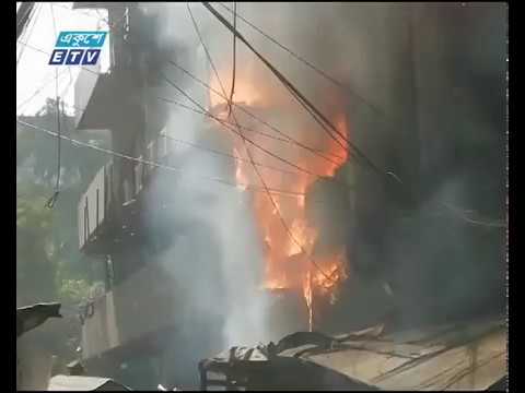 গ্যাস সিলিন্ডার বিষ্ফোরণে ইটিভি ভবনে অগ্নিকাণ্ড
