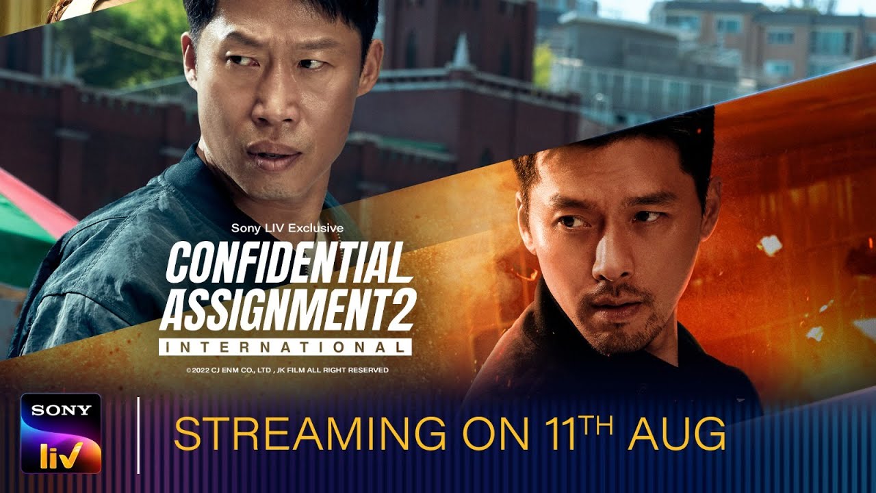 Confidential Assignment 2 (2023)