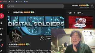 【集団ストーカー/テクノロジー犯罪】元Qアノン徳永さんのお話【切り抜き】