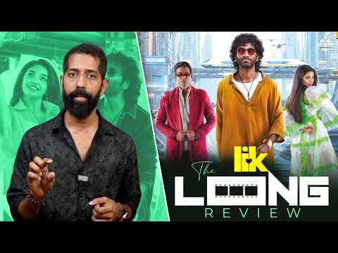 LIK review thumbnail