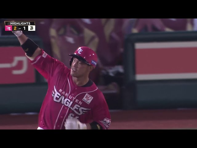 8月6日 東北楽天ゴールデンイーグルス 対 オリックス・バファローズ ハイライト