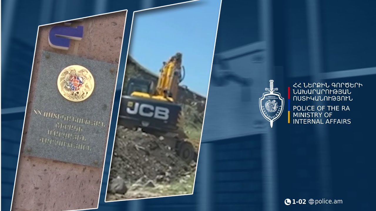 Ապօրինի ձեռնարկատիրական գործունեություն Շիրակում. մարզի քրեական ոստիկանների բացահայտումը