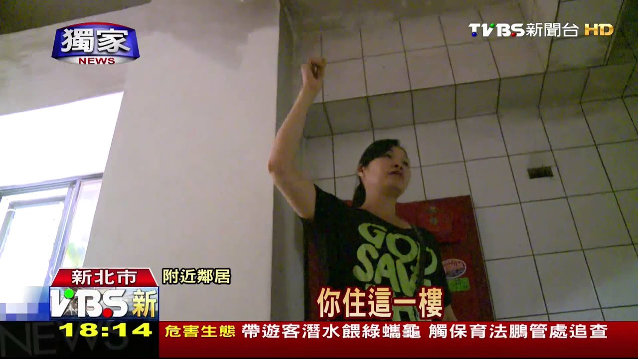 獨家/搶匪闖家門!住戶憂心 警懷疑「自導自演」