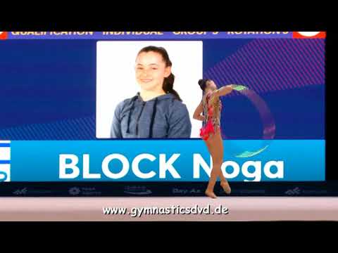 Noga Block (ISR) - Junior Team 11 - AGF Junior Trophy Baku 2018