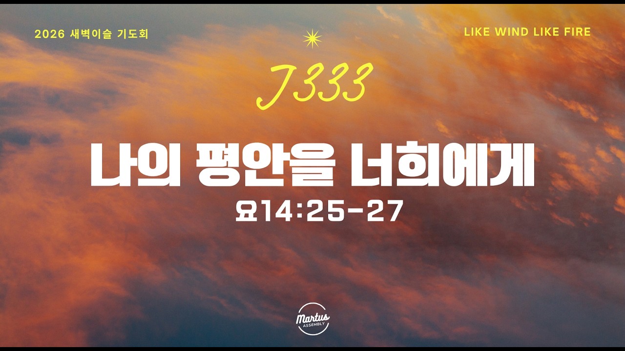 유투브 썸네일