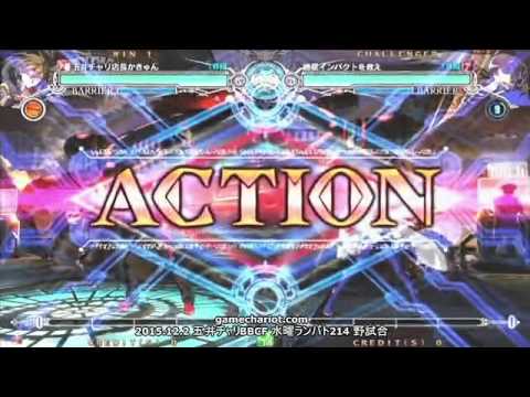 【五井チャリ】1202BBCF かきゅん(NA) VS ゼクソ(HI)pu