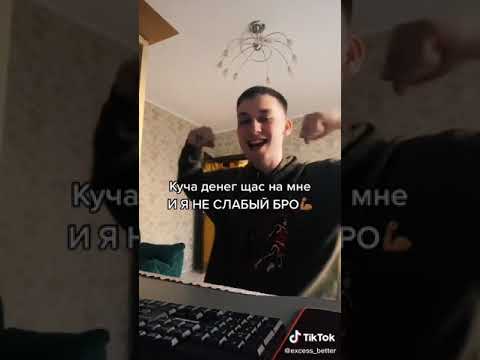 экси-сниппет