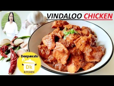 Vindaloo Chicken/GOAN VINDALOO CHICKEN पुर्तगेज़ विंदालू चिकन आसान तरीके से बनाए By DEEPAKSHI KITCHEN