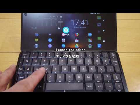 Screen-less launchers