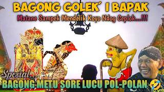 Download lagu BAGONG GOLEK'I BAPAK WAYANG KULIT KI DALANG SENO NUGROHO #wayanglucu #bagonglucu #bagongndugal mp3 Download lagu BAGONG GOLEK'I BAPAK WAYANG KULIT KI DALANG SENO NUGROHO #wayanglucu #bagonglucu #bagongndugal mp3