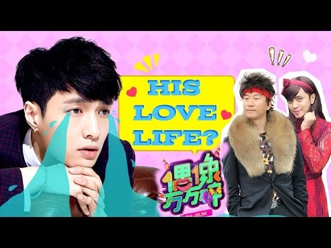 (ENG SUB) 160620 The Iconoclast - Lay (Zhang Yixing)