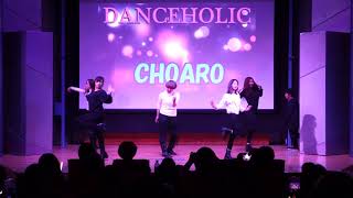CHOARO「Jonghyun - Dress Up & Hallelujah」 DANCEHOLIC vol.13(だんほり13) 2018.09.01