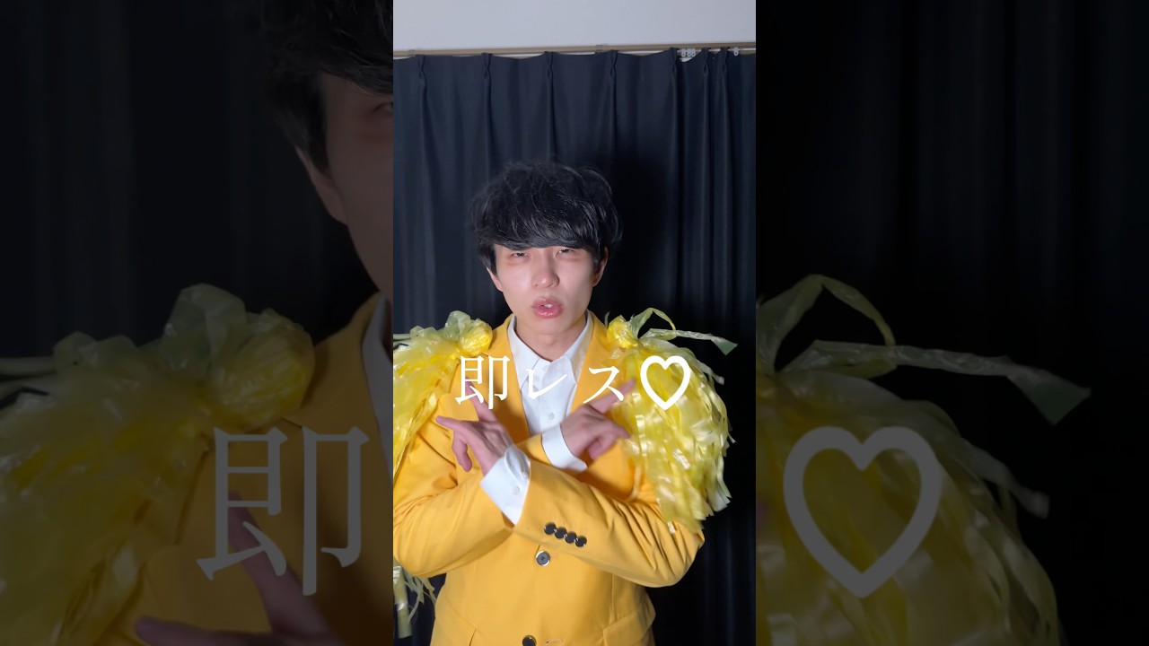 都合のいいやつあるある #MILK #爆裂愛してる