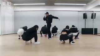 LAY EXO 'NAMANANA' DANCE PRACTICE