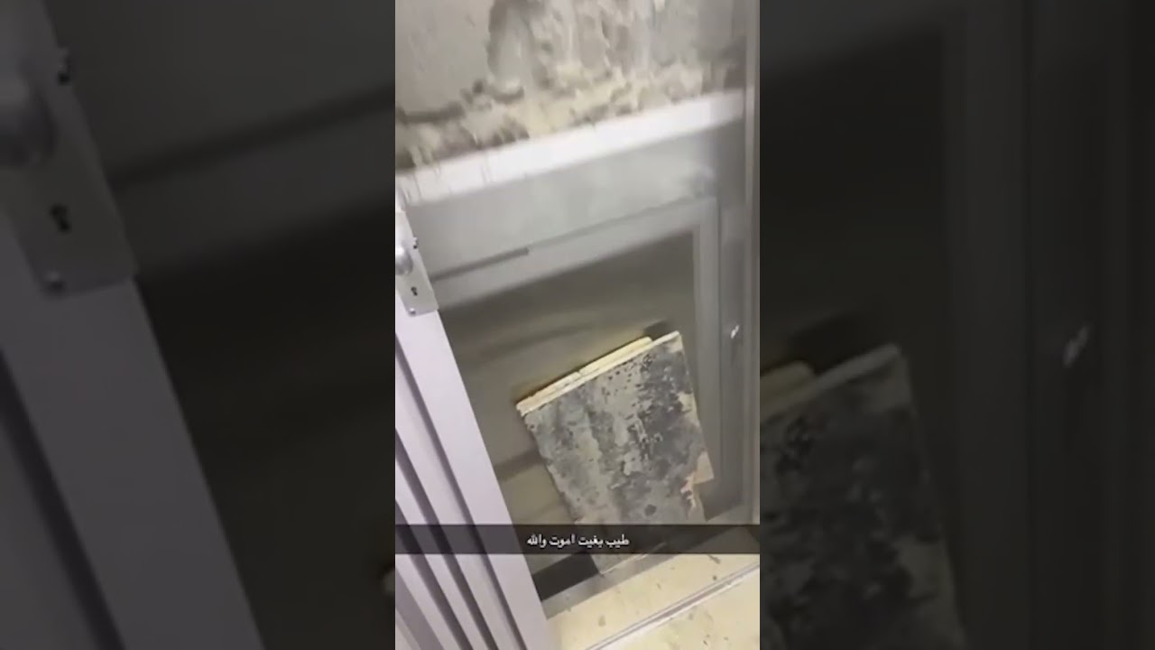 The most dangerous elevator in the world??? 🛗💀😱 #shorts #elevator