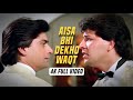 Aisa Bhi Dekho Waqt - 4K Video Song | Saathi | Kumar Sanu |Aditya Pancholi, Mohsin Khan |Real4KVideo