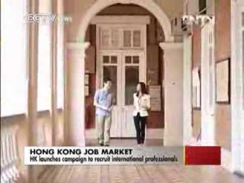 HK launches campaign to recruit int'l professionals