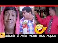 Thavasi Full Movie Comedy In Tamil Vijayakant Movies Vijayakant Vadivelu