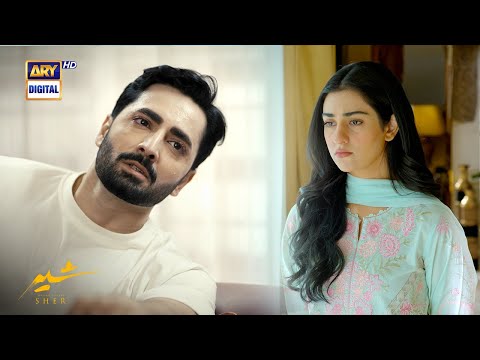 Mere Har Dard Ki Tu Hi Dawa Hai | Sher Episode 24 | Daish Taimoor | Sarah Khan | ARY Digital