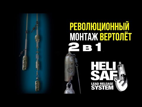 быстросъем быстросъем