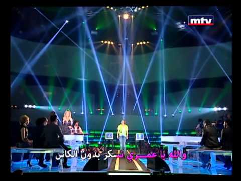 Heik Menghanni - 14/06/2014 - هيك منغني