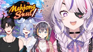 【Mahjong Soul】Practice Collab【Maria Marionette | NIJISANJI EN】