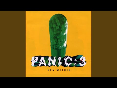 내 낡은 서랍 속의 바다 (내 낡은 서랍 속의 바다)