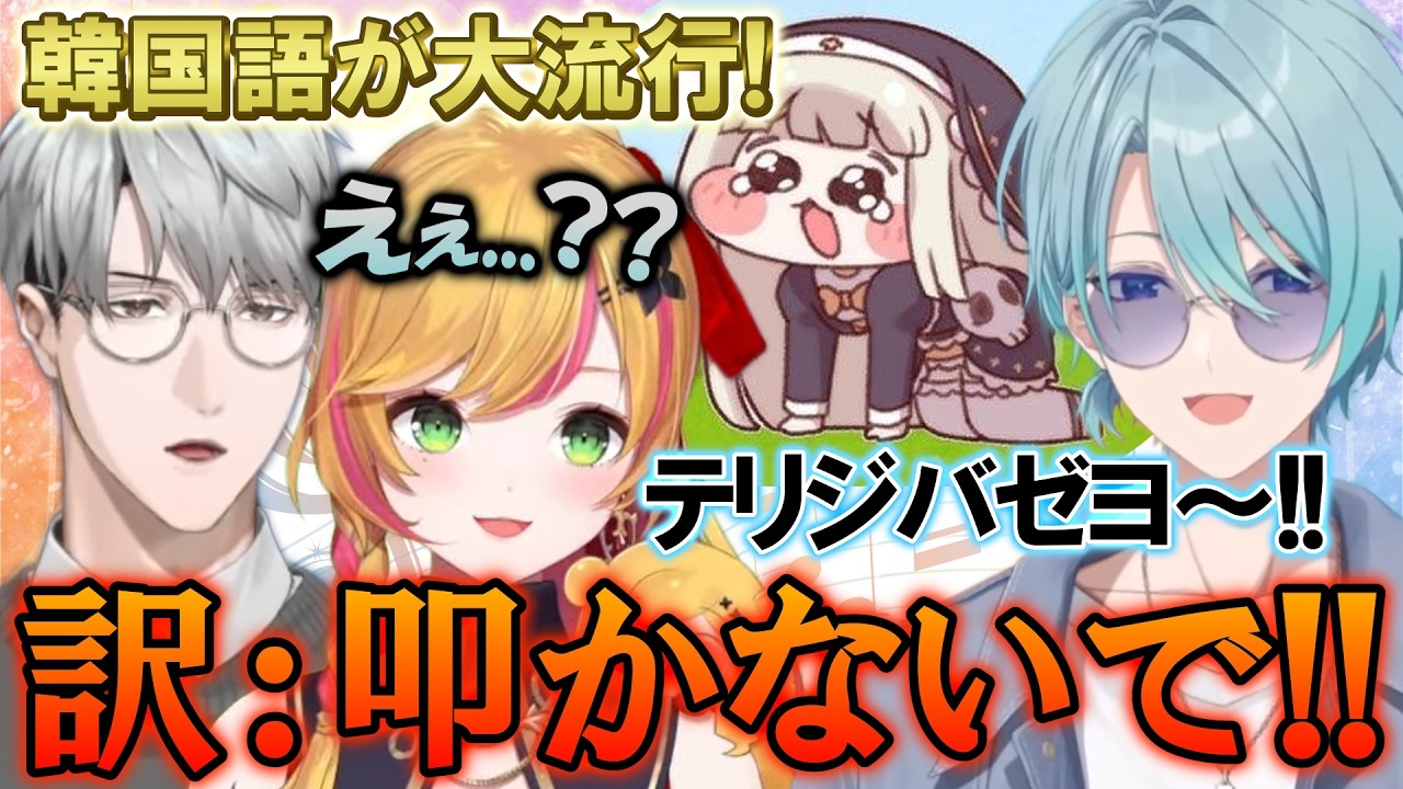 YouTubeサムネイル