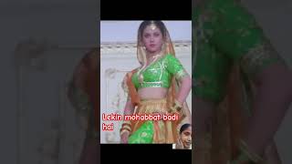 Download lagu chup chap tu kyon khadi hai#shortsvideo #trending #bollywood #song mp3