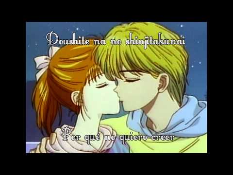 Marmalade Boy Saigo no Yakusoku Mariko Kouda