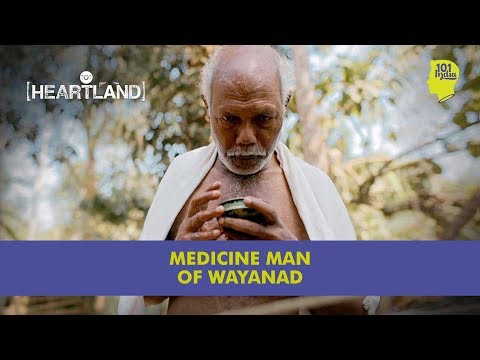 Anglin correyo Medicine man