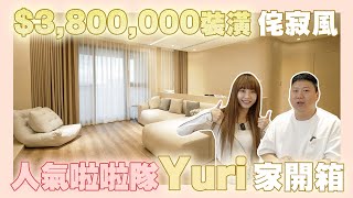 [問卦] 啦啦隊女孩是不是賺很多啊？