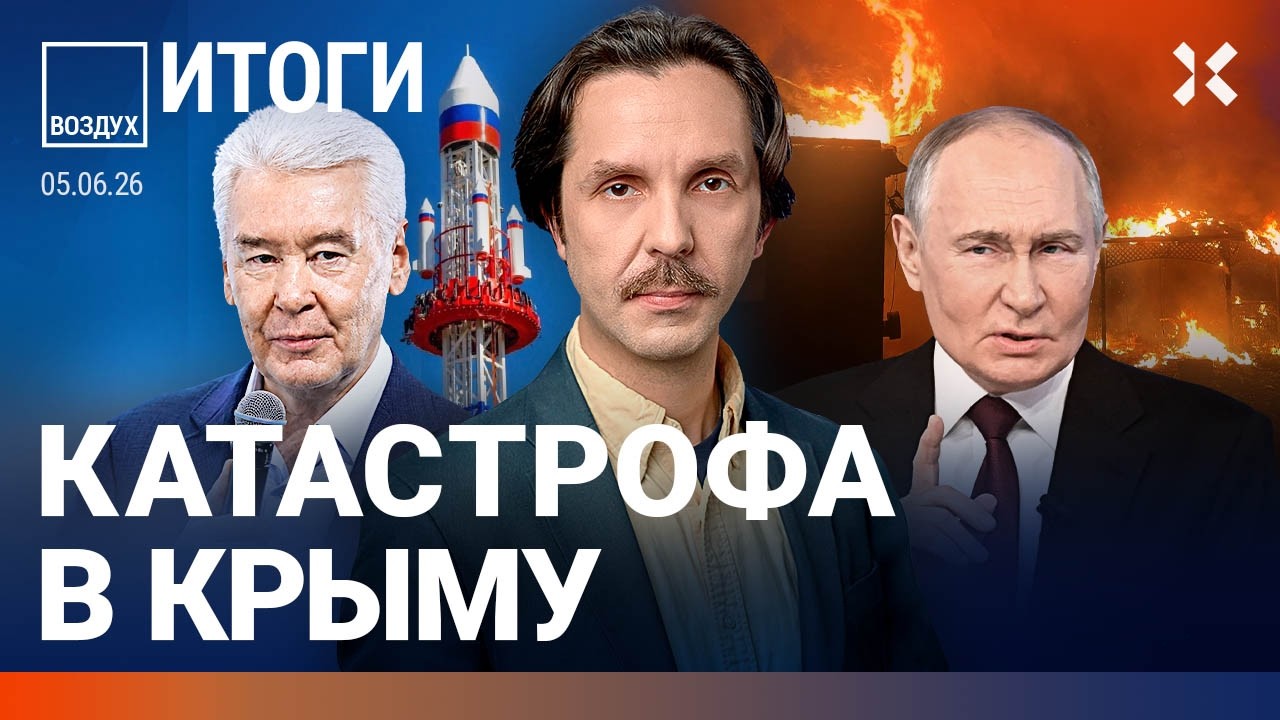 Дроны бьют по машинам. Крым без бензина. Письмо Зеленского Путину. Армения: в?