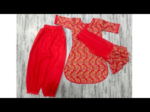 Learn easily how to cut and stitch designer jama for babies by ADIBA Shelaighor.