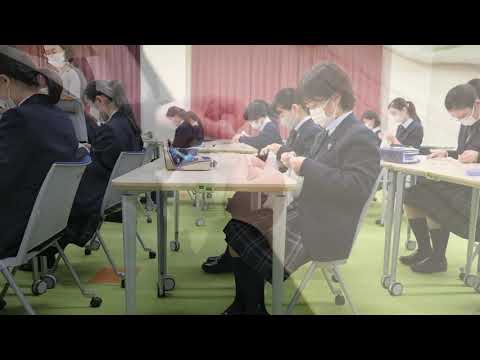 文京学院大学女子中学校 高等学校：「2021年度 運針競技会」